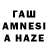 Amphetamine VHQ qwelita