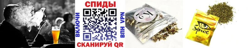 БУТИРАТ 99%  магазин    Алапаевск 