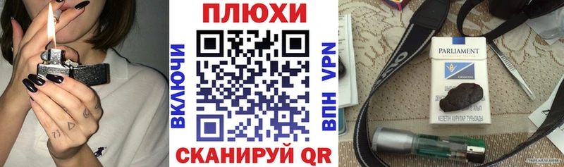 Гашиш гашик  hydra ССЫЛКА  Алапаевск 