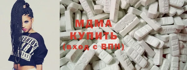 ешки Абаза
