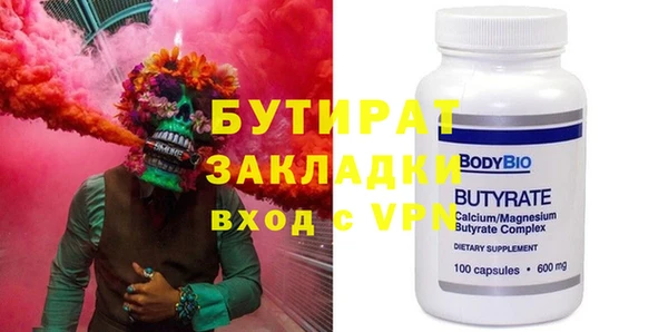 ешки Абаза