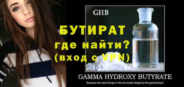 дмт Абдулино