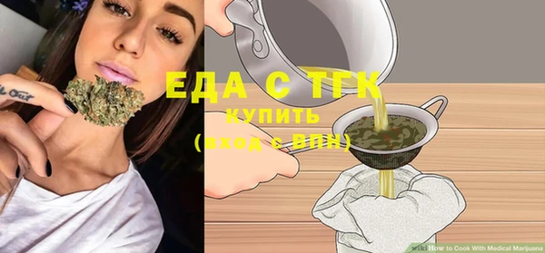 дмт Абдулино
