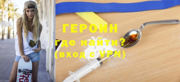 индика Остров