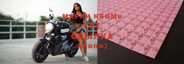 ешки Абаза