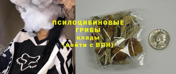 марки lsd Абинск