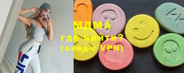 ешки Абаза
