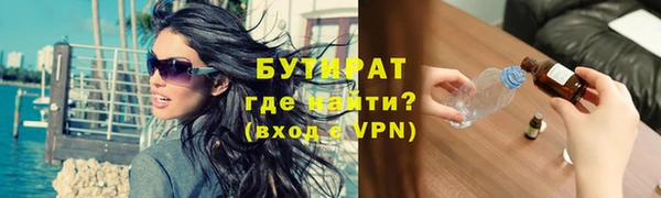 дмт Абдулино