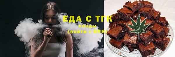 дмт Абдулино