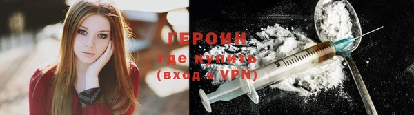 дмт Абдулино