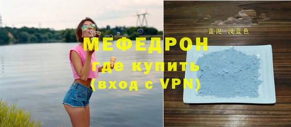кокаин перу Осташков