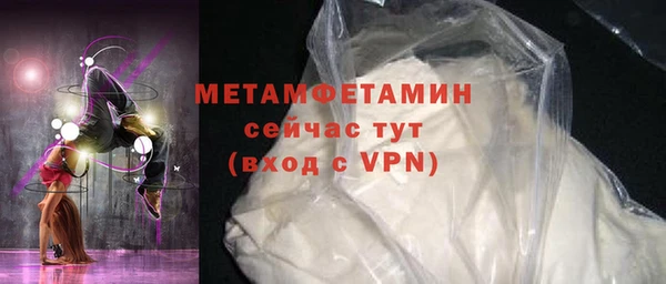 дмт Абдулино