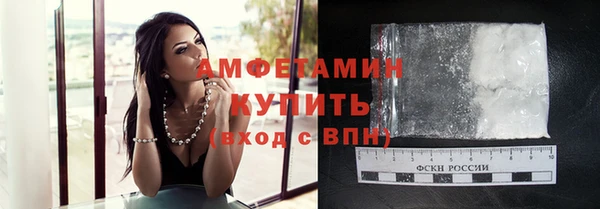 ешки Абаза
