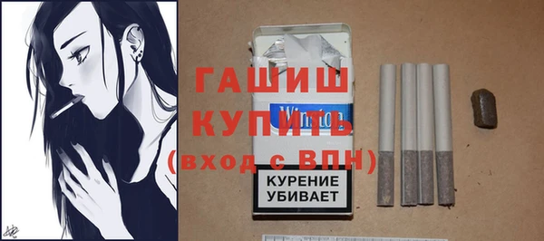 ешки Абаза