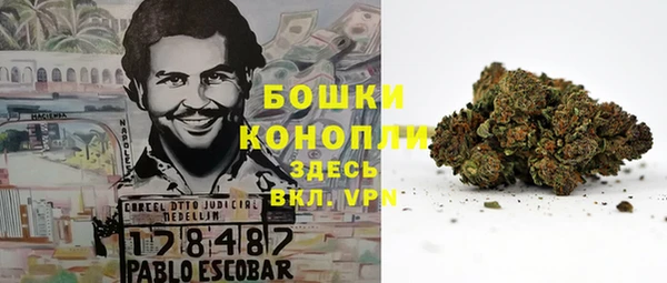 марки lsd Абинск