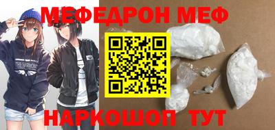 дмт Можга