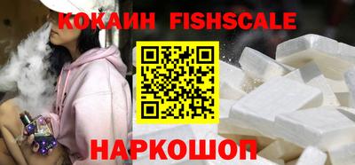 сатива Можайск