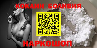 сатива Можайск
