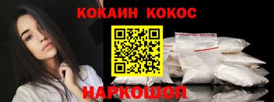 тгк Моздок