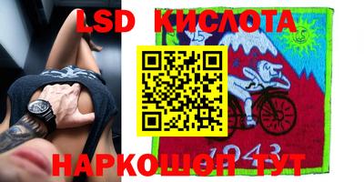 дмт Можга