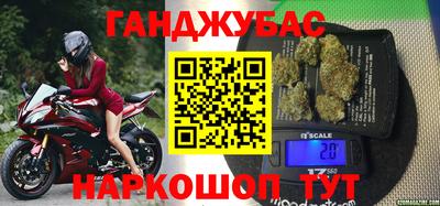 дмт Можга