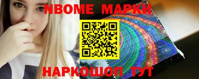 тгк Моздок