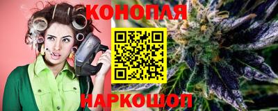 дмт Можга