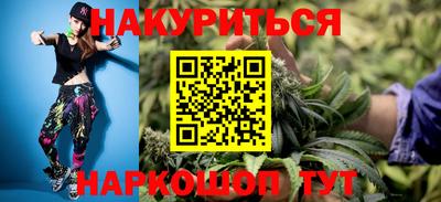 тгк Моздок