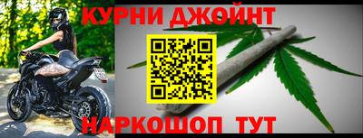 дмт Можга