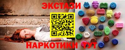 дмт Можга
