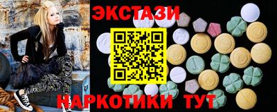 дмт Можга
