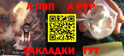 дмт Можга