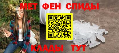 дмт Можга