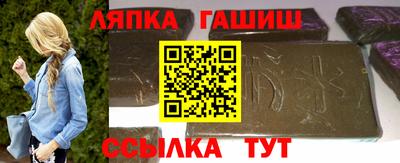 тгк Моздок