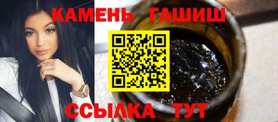 дмт Можга