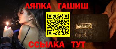тгк Моздок