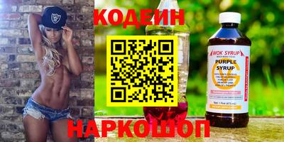 тгк Моздок