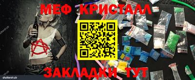 дмт Можга