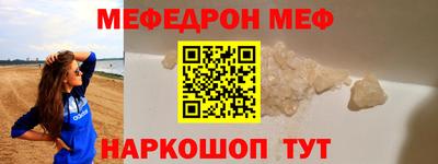 дмт Можга