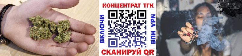 Дистиллят ТГК концентрат  Алапаевск 