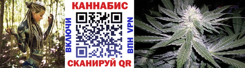 Конопля LSD WEED  Алапаевск 